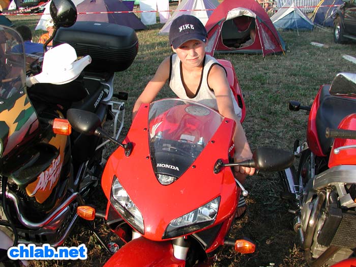 Pawel aus Lublin/PL vs. CBR 600 RR
