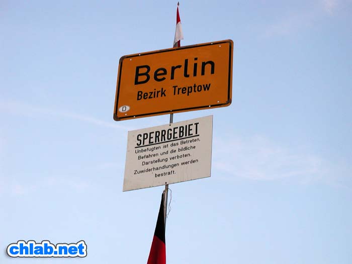 Fans aus Ostberlin - Die Mauer in den Kpfen
